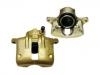 刹车钳 Brake Caliper:6U0 615 123