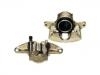 супор Brake Caliper:6U0 615 124