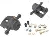 刹车钳 Brake Caliper:41001-05A90