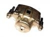 刹车钳 Brake Caliper:41000-C7164