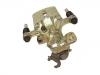 刹车钳 Brake Caliper:44011-62C00