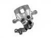 刹车钳 Brake Caliper:6K0 615 423 D