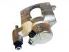 супор Brake Caliper:7755710