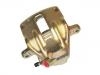 刹车钳 Brake Caliper:793768