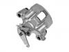 刹车钳 Brake Caliper:42548188