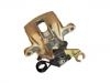 刹车钳 Brake Caliper:MR 955246