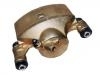 刹车钳 Brake Caliper:47750-20191