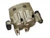 刹车钳 Brake Caliper:47750-28080