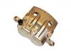 刹车钳 Brake Caliper:58190-4AA00