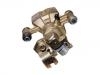 刹车钳 Brake Caliper:47730-12231