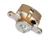супор Brake Caliper:58181-02A00