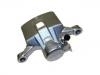 刹车钳 Brake Caliper:MB 857333
