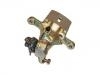 刹车钳 Brake Caliper:44001-0N600