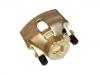刹车钳 Brake Caliper:47730-09010