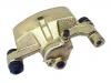 刹车钳 Brake Caliper:47750-32050