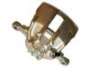 刹车钳 Brake Caliper:MR 249221