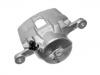 刹车钳 Brake Caliper:96245167