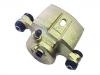 刹车钳 Brake Caliper:55102-60B30