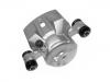 刹车钳 Brake Caliper:55102-61G54