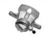 刹车钳 Brake Caliper:4401.E1