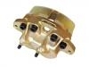刹车钳 Brake Caliper:95609790