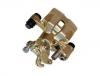 刹车钳 Brake Caliper:GA7V-26-61X