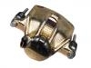 刹车钳 Brake Caliper:7894983