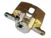 刹车钳 Brake Caliper:45013-SN7-G50