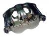 Brake Caliper:41112-9X425