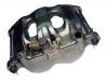 Brake Caliper:41111-9X425