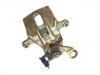 супор Brake Caliper:1 075 554