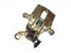 супор Brake Caliper:1 075 553