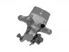 刹车钳 Brake Caliper:44011-0M800