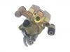 Etrier de frein Brake Caliper:EA26-26-98Z