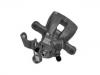 刹车钳 Brake Caliper:542047