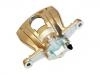 刹车钳 Brake Caliper:542072