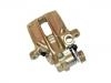 刹车钳 Brake Caliper:60760115