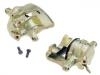 Etrier de frein Brake Caliper:000 420 50 83