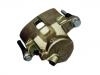 Bremssattel Brake Caliper:MB699470