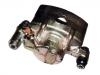 Bremssattel Brake Caliper:MB500773