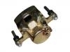 刹车钳 Brake Caliper:41011-07S91