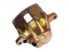 刹车钳 Brake Caliper:793770