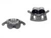 刹车钳 Brake Caliper:41011-VK100