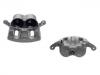刹车钳 Brake Caliper:41001-VK100