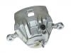 刹车钳 Brake Caliper:58190-38A11