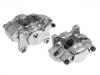 刹车钳 Brake Caliper:GBC138