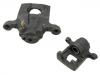 刹车钳 Brake Caliper:44011-8J100