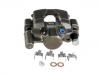 刹车钳 Brake Caliper:47750-21030