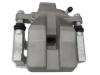 刹车钳 Brake Caliper:47830-33210