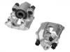 刹车钳 Brake Caliper:34 21 1 160 330